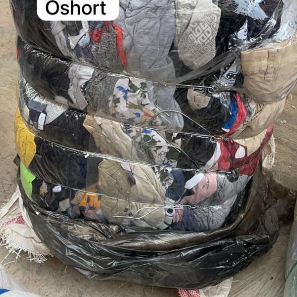 UK 55kg Oshort Bale